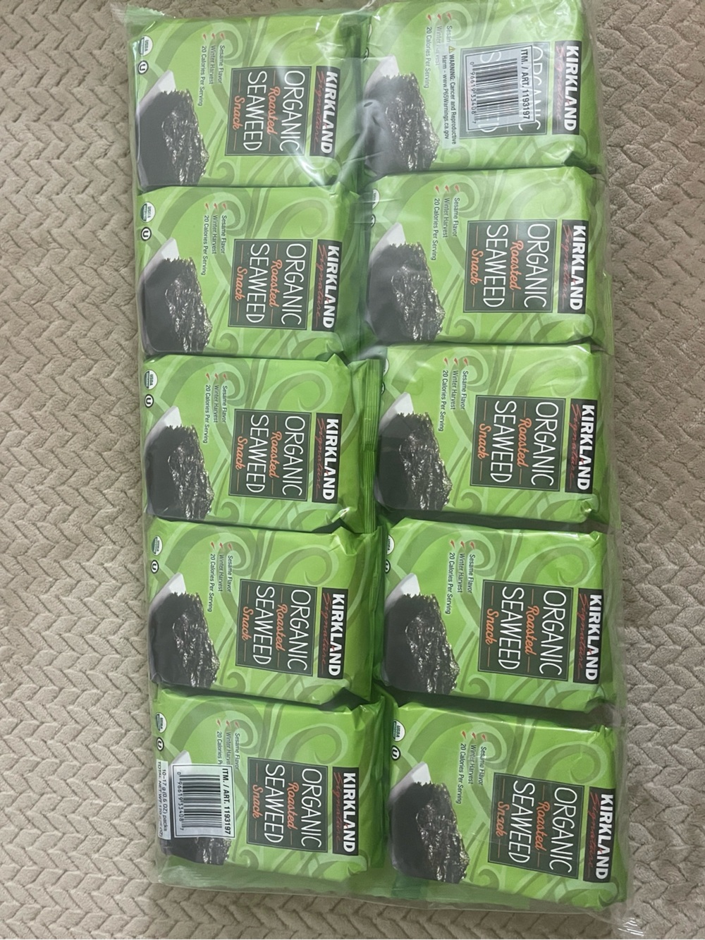 Kirkland Organic Roasted Seaweed Snack Pack - Green